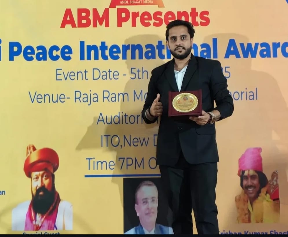 WhatsApp Image 2025-10-27 at 15.58.32_1a012b17