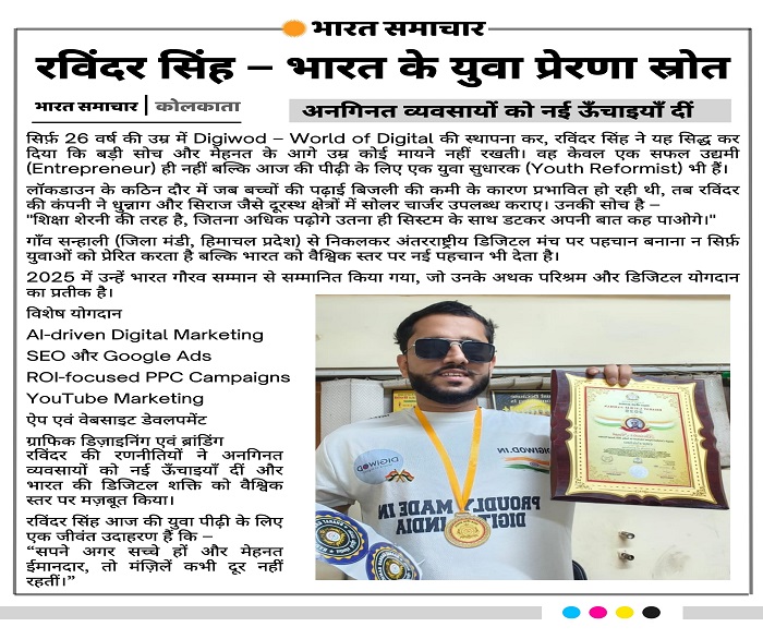 WhatsApp Image 2025-10-30 at 18.22.40_f87e86c6