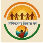 WhatsApp Image 2025-11-07 at 16.26.23_18f1e26b