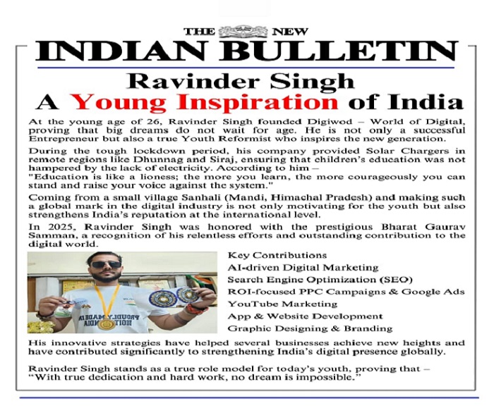 WhatsApp Image 2025-11-12 at 19.08.10_f70da16e